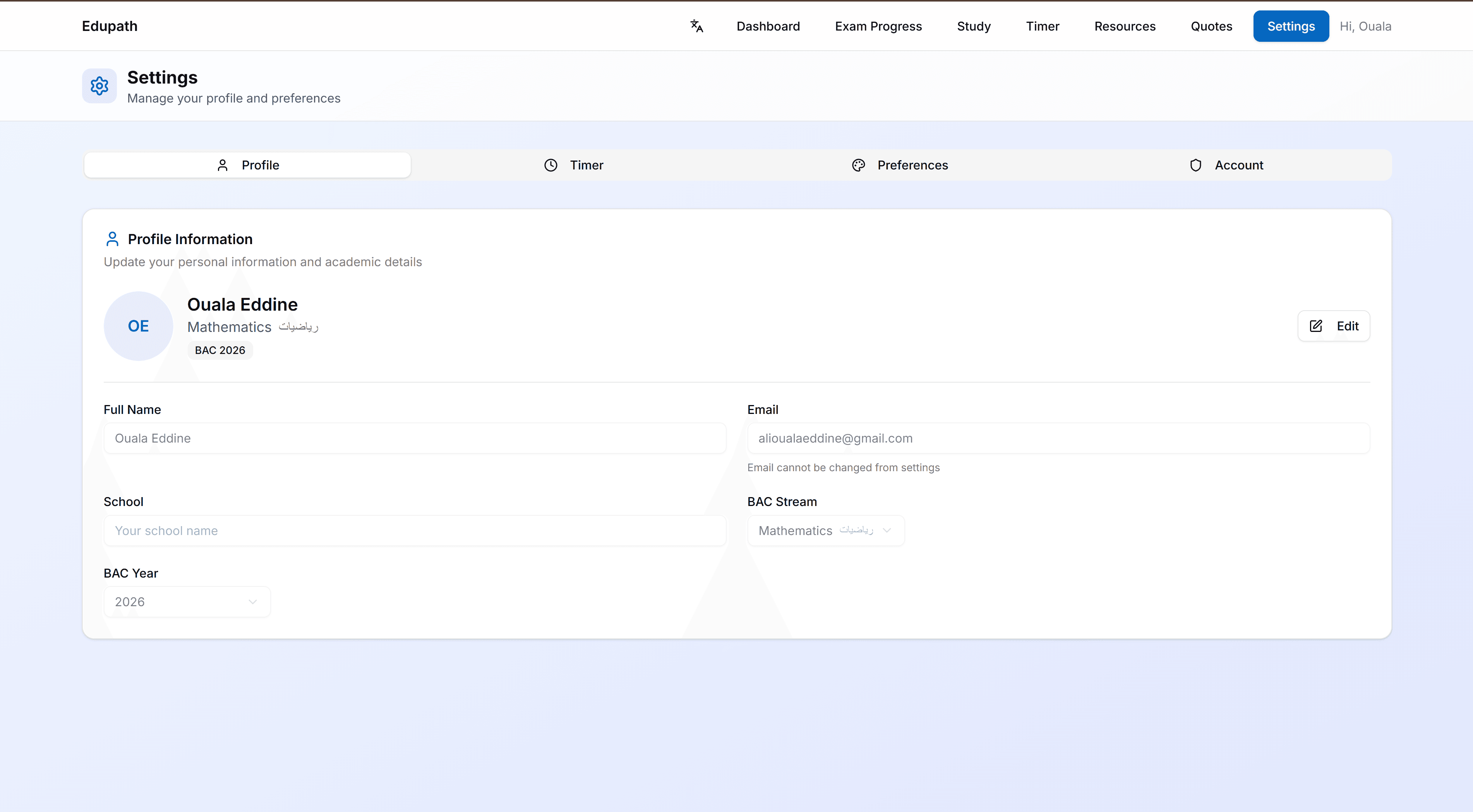 EduPath personal settings page for tailoring the learner experience.